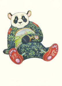 Panda - Print - The DM Collection